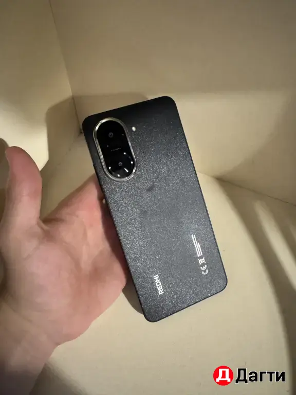 Телефон Redmi A5