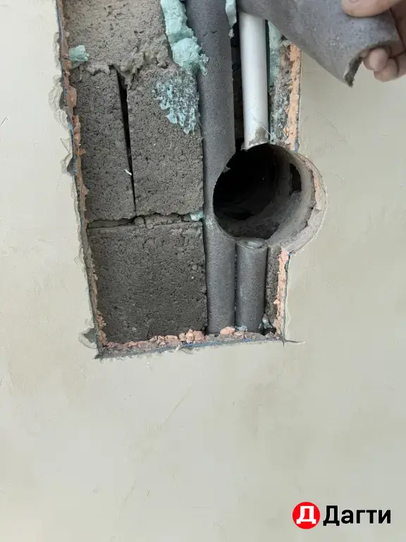 Алмазное сверления Резкс стен демонтаж