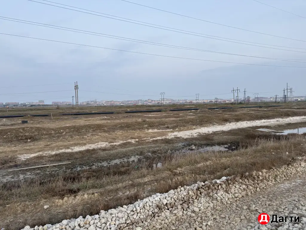 земляной участок