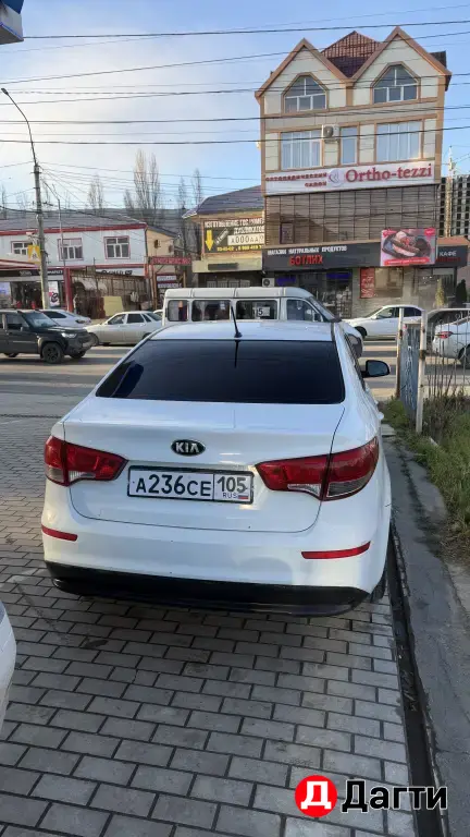 Kia Rio, 2016 года