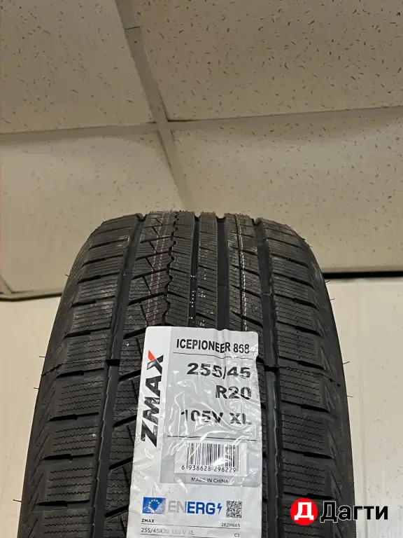 зимние шины на Чанган uni-Z r20