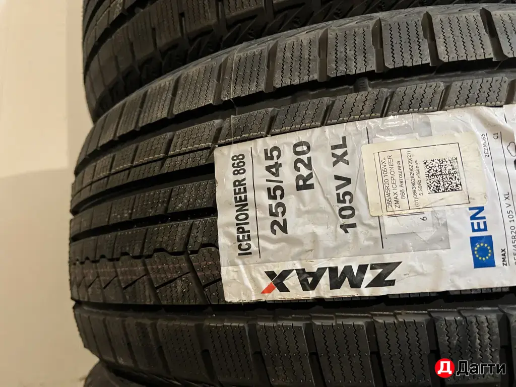 зимние шины на Чанган uni-Z r20