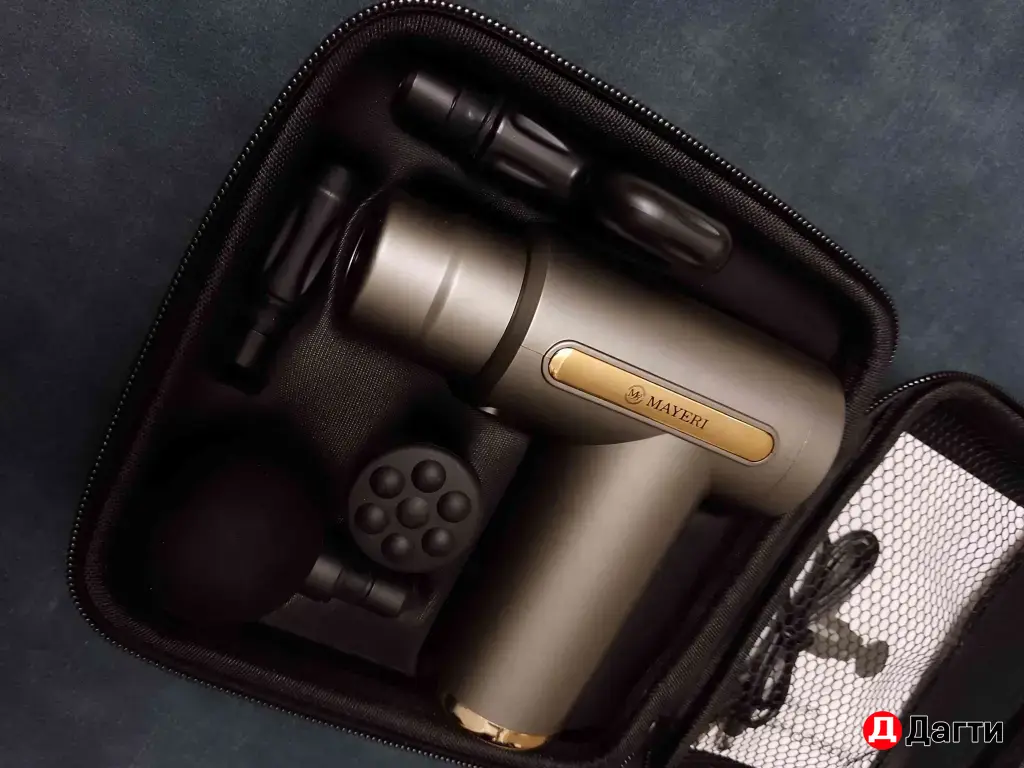 массажёр для тела