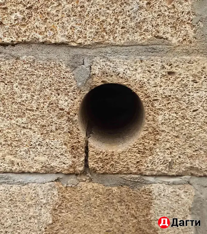 Алмазное сверление по Юждагу