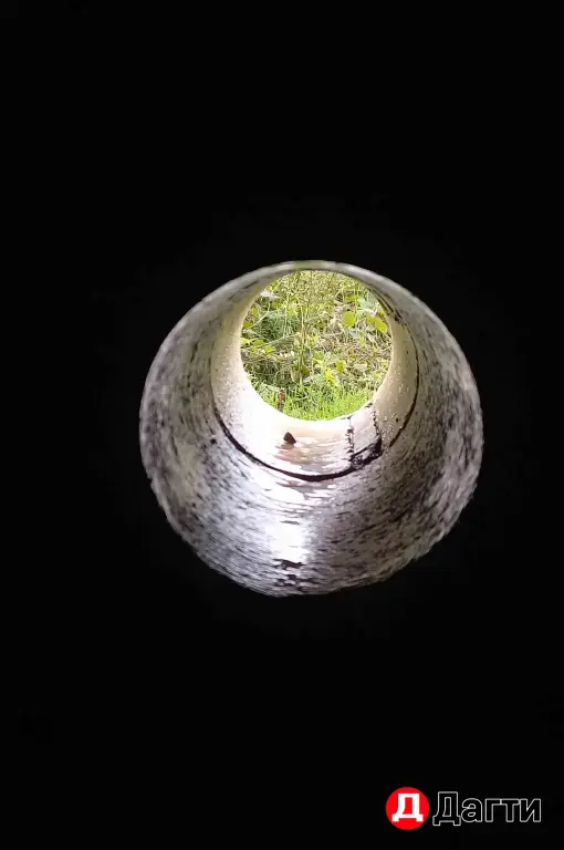 Алмазное сверление по Юждагу