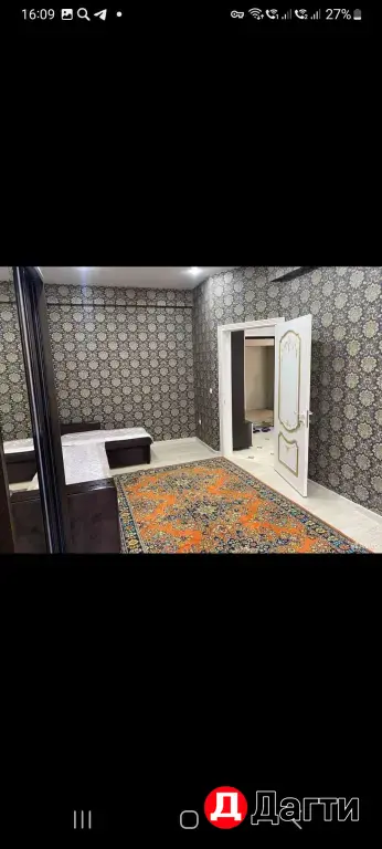 квартира 44кв