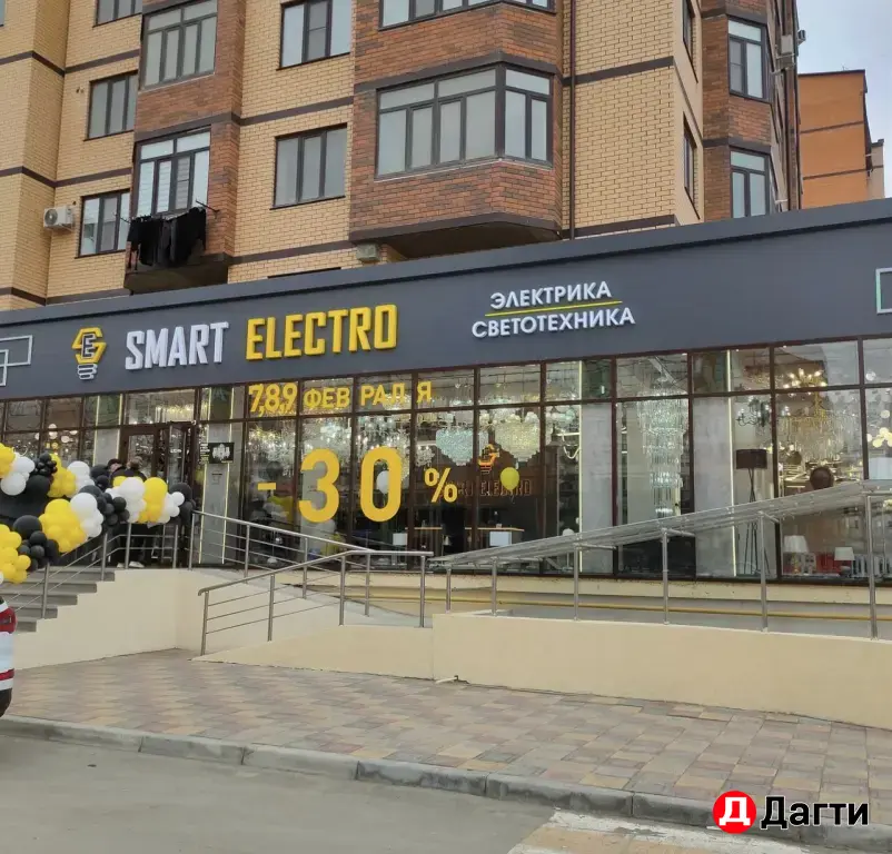 Помещение свободного назначения, 200 м², Собственник