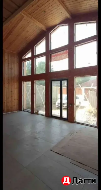 Дом на берегу