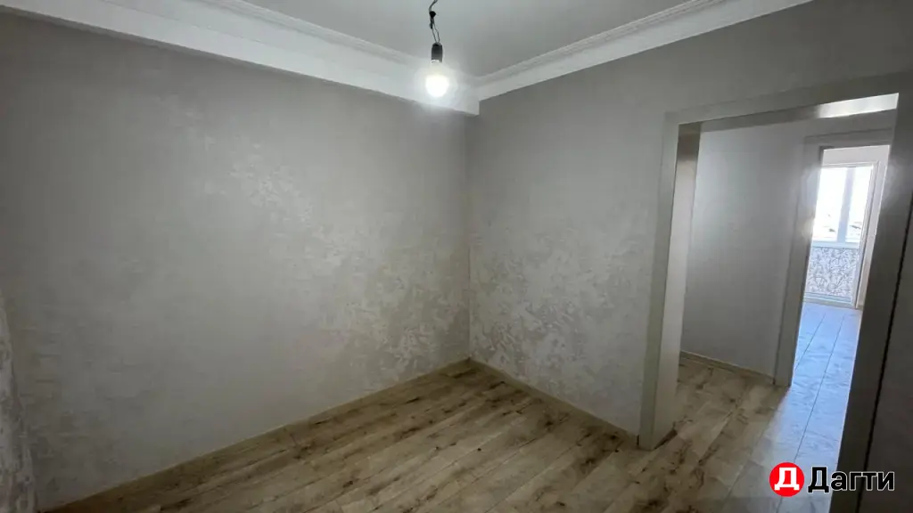 продается…