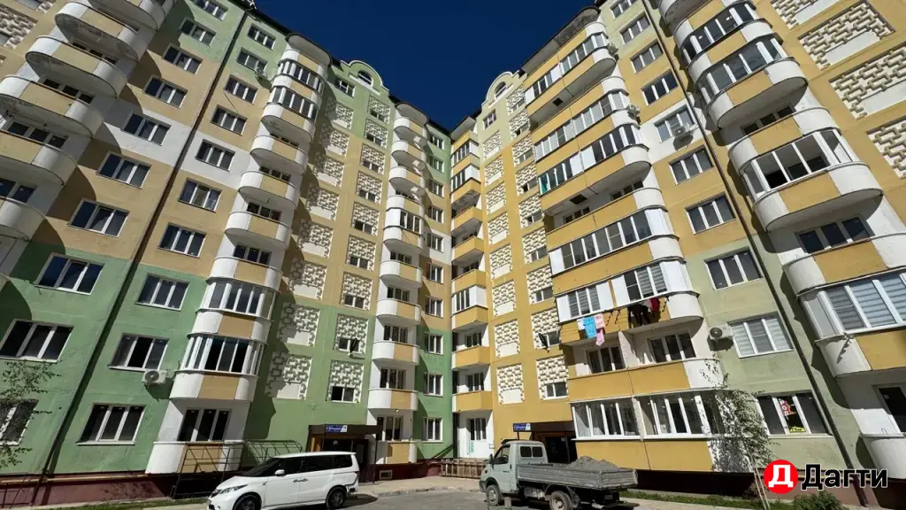 продается…