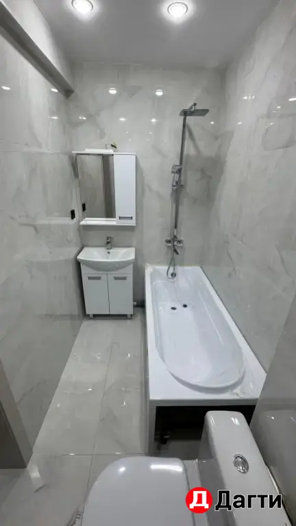 продается…