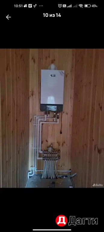 Дом на берегу