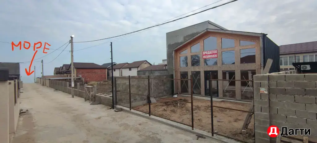 Дом на берегу