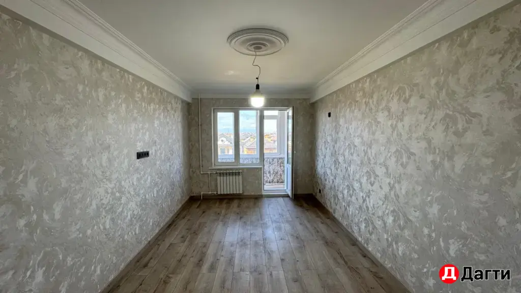 продается…