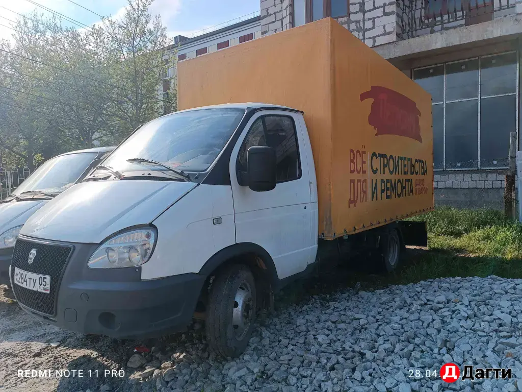 газель бортовой