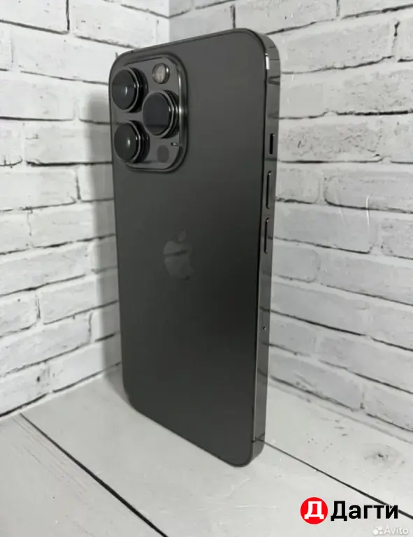 iPhone 13 Pro 256GB Black.