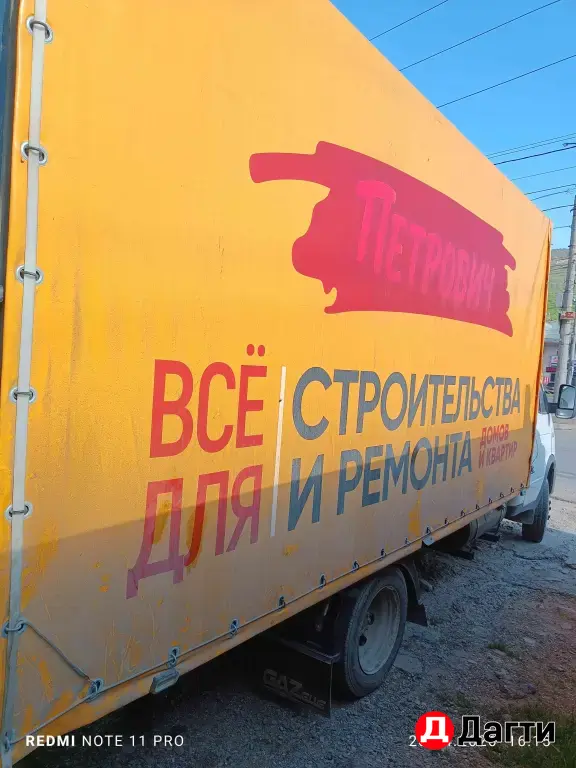 газель бортовой