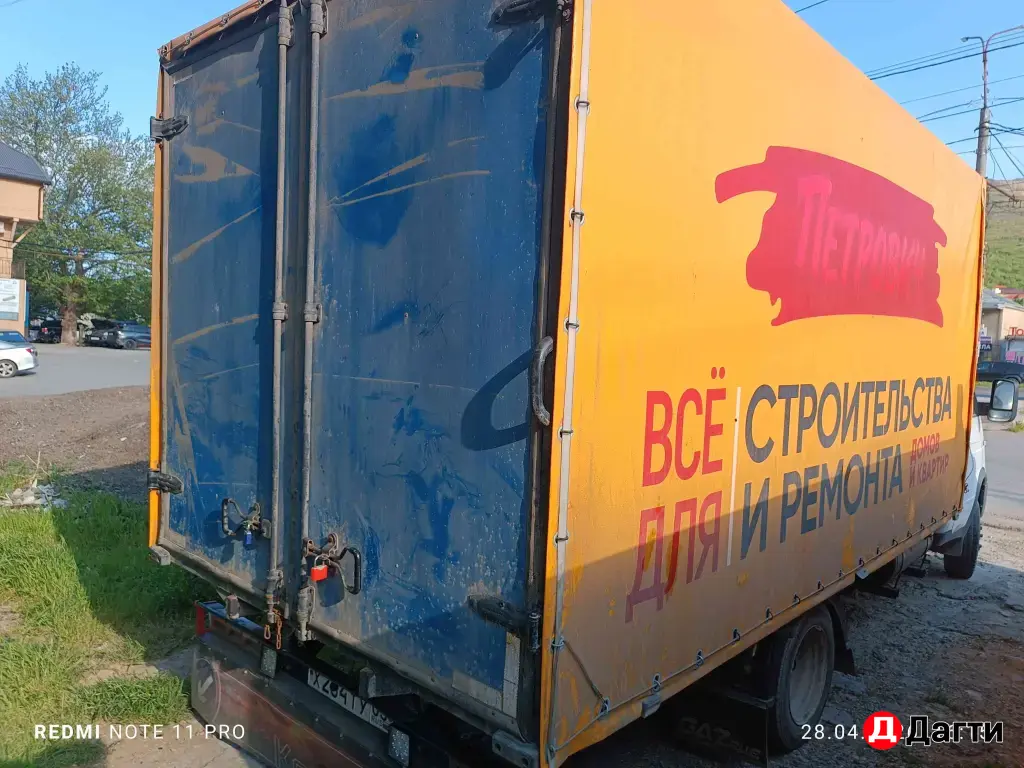 газель бортовой