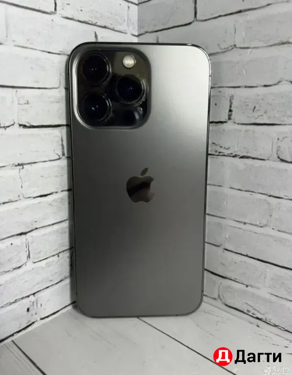 iPhone 13 Pro 256GB Black.