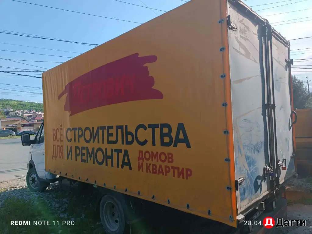 газель бортовой