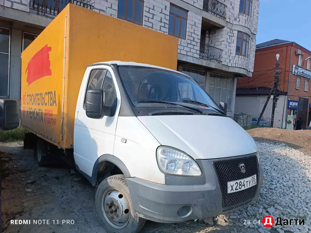 газель бортовой