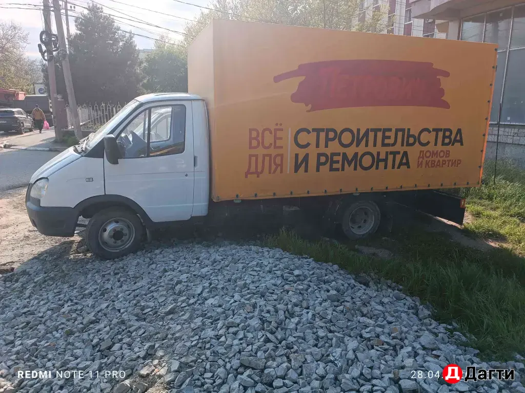 газель бортовой