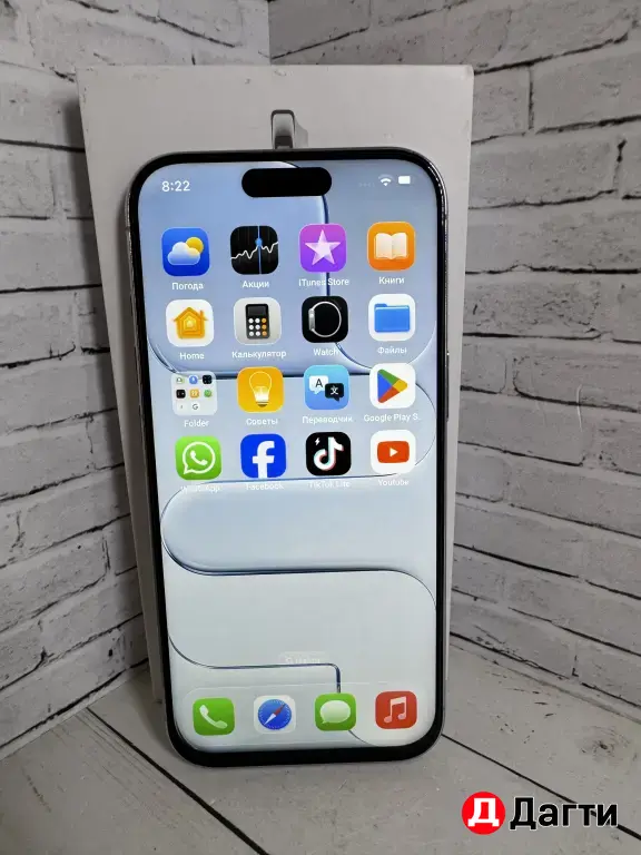 iPhone Air 1TB White Реплика