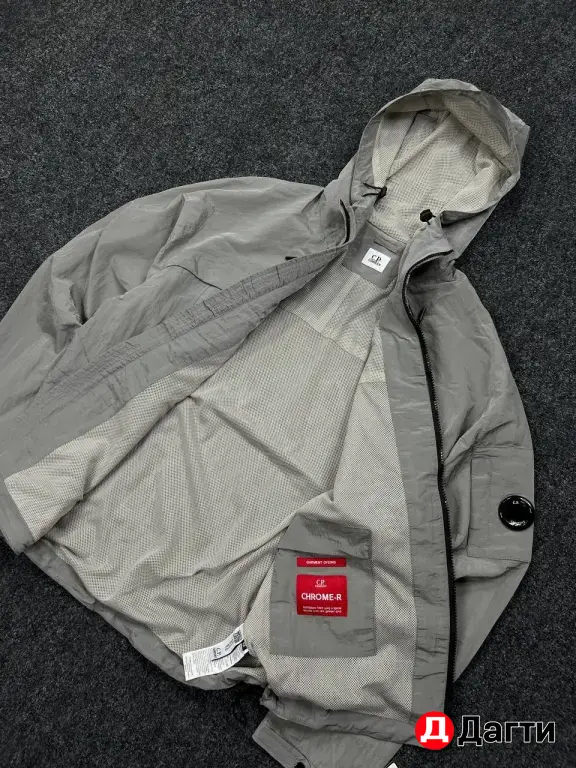 ветровка cp company
