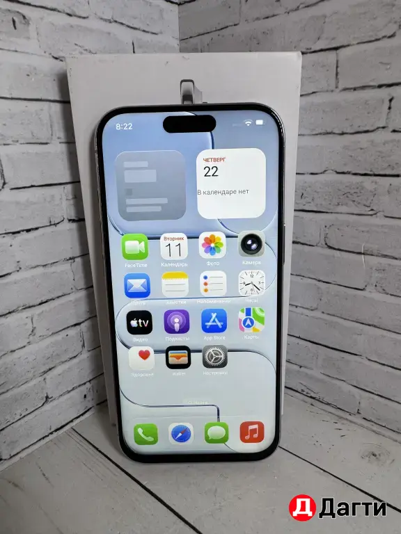 iPhone Air 1TB White Реплика