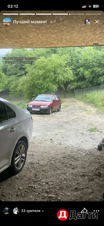 LADA (ВАЗ) 2112, 2000 года