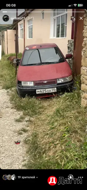 LADA (ВАЗ) 2112, 2000 года