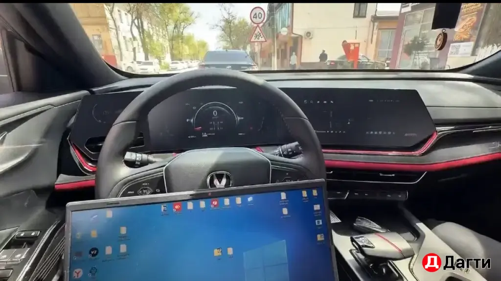 Русификация Toyota,Geely