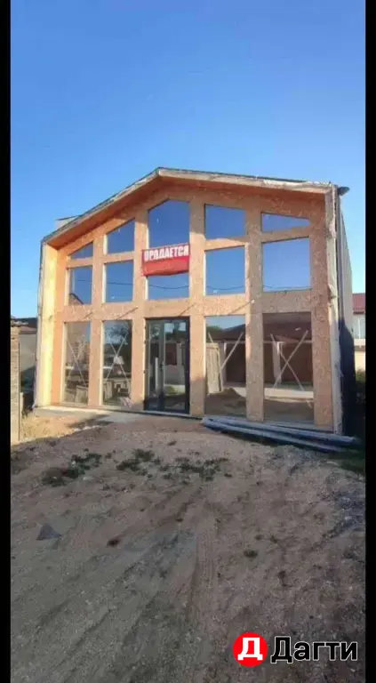 Дом на берегу