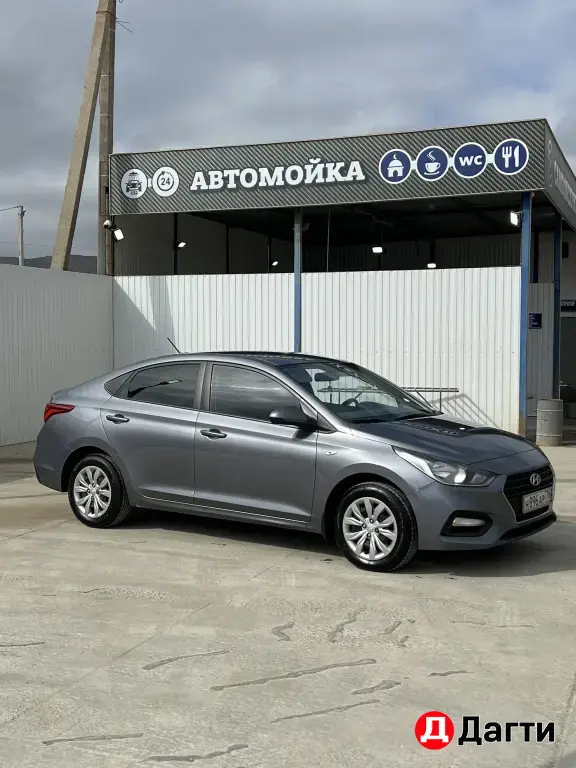 Hyundai Solaris, 2019 года