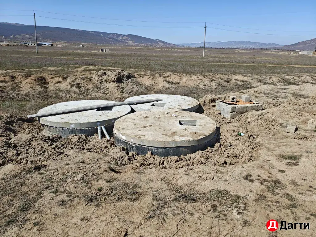 животноводческая ферма