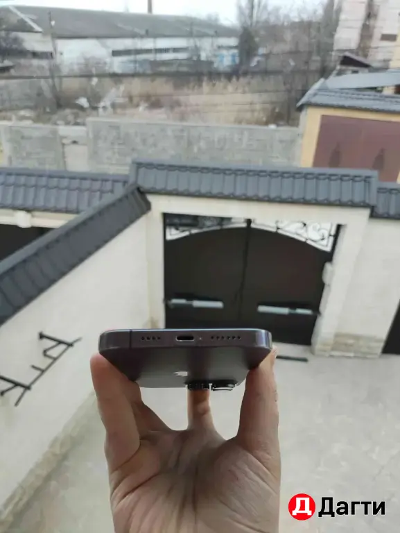 Айфон 14 про макс