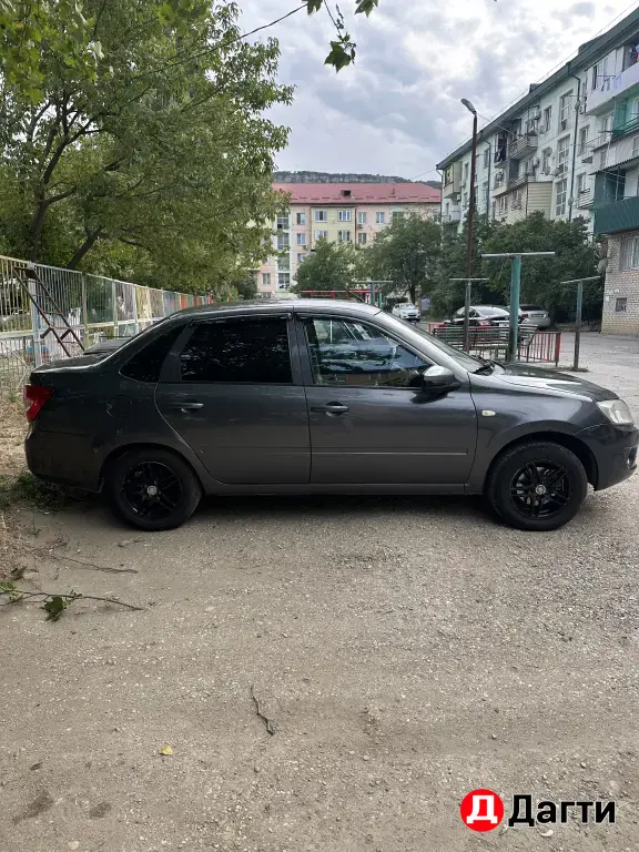 Летняя Резина r14