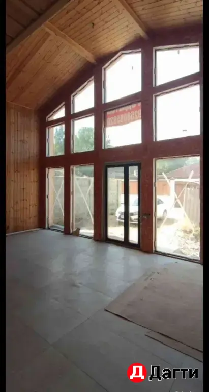 Дом на берегу