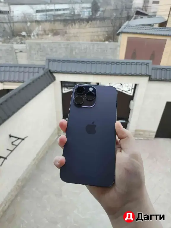 Айфон 14 про макс