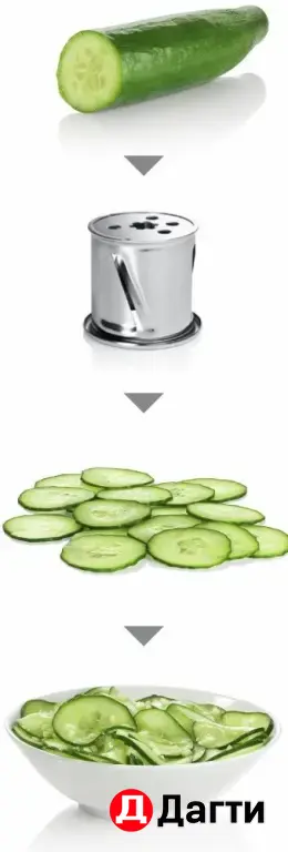 Мясорубка Bosch MFW 67440 черный/серебристый