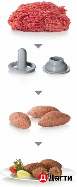 Мясорубка Bosch MFW 67440 черный/серебристый