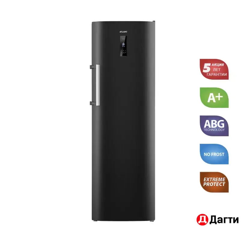 Морозильная камера Атлант М 7606-150 ND, с дисплеем черный