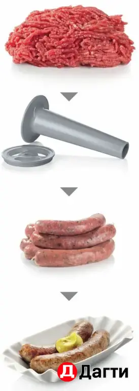 Мясорубка Bosch MFW 67440 черный/серебристый