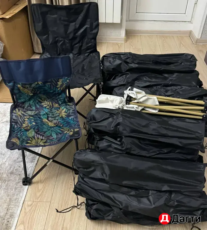 Стул складной туристический для кемпинга рыбалки до 120 кг