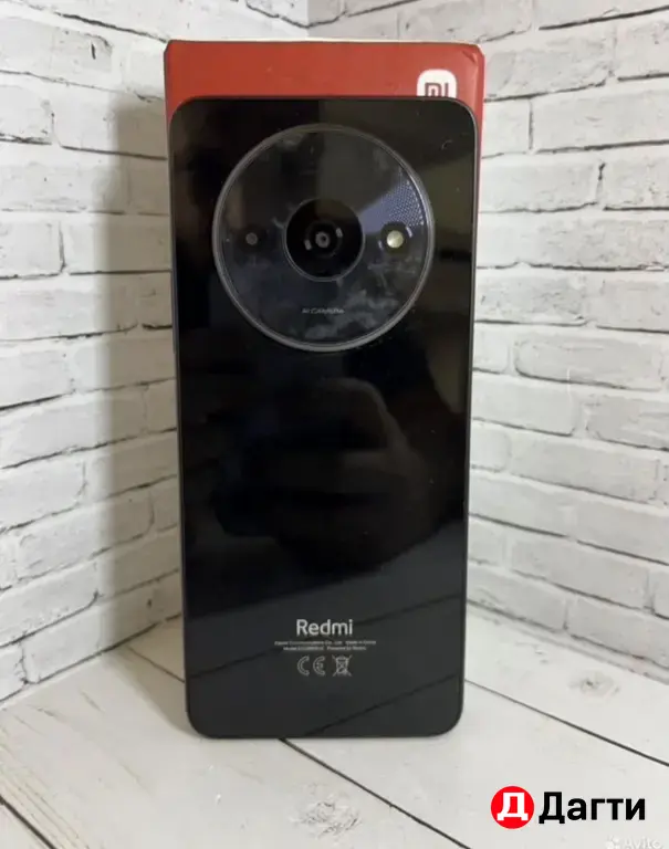 Xiaomi Redmi A3 128GB Midnight Black.