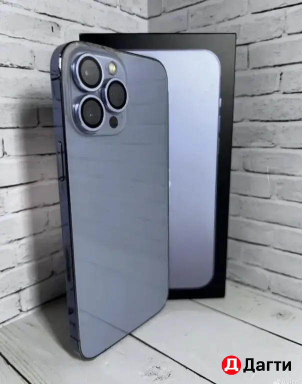 iPhone 13 Pro Max 128GB Blue.