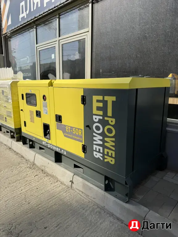Дизельный генератор ET-Power 16кВт