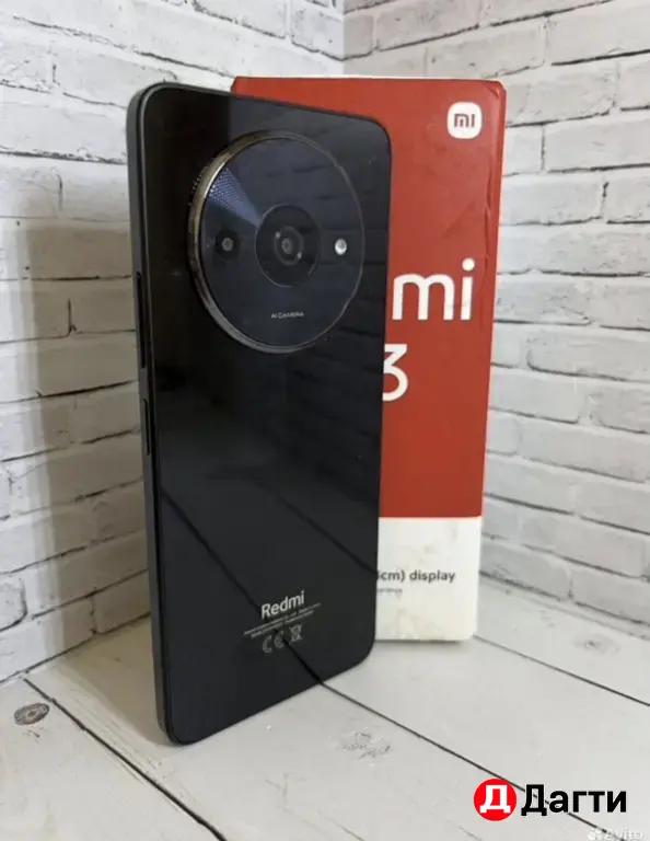 Xiaomi Redmi A3 128GB Midnight Black.