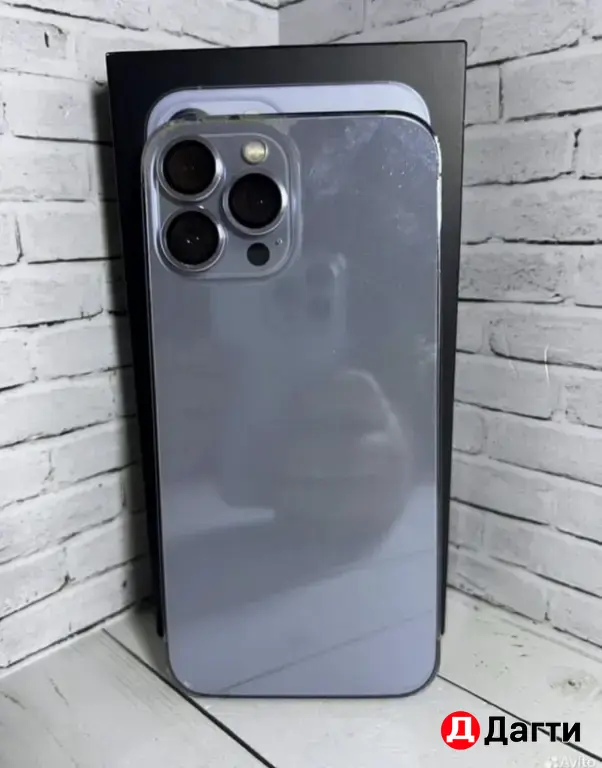 iPhone 13 Pro Max 128GB Blue.