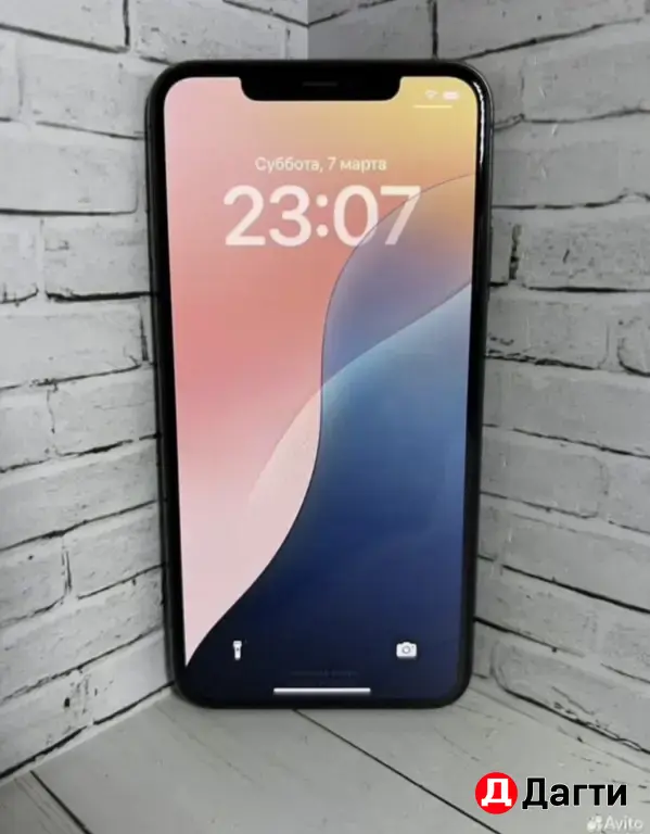 iPhone 13 Pro Max 128GB Blue.